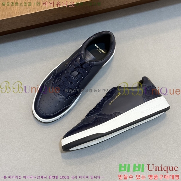 ���� ���ζ� ����Ŀ�� YS8880752-7
