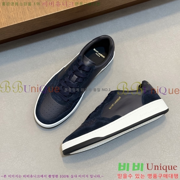 ���� ���ζ� ����Ŀ�� YS8880752-4