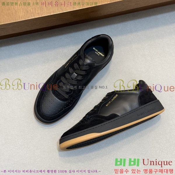 ���� ���ζ� ����Ŀ�� YS8880752-3