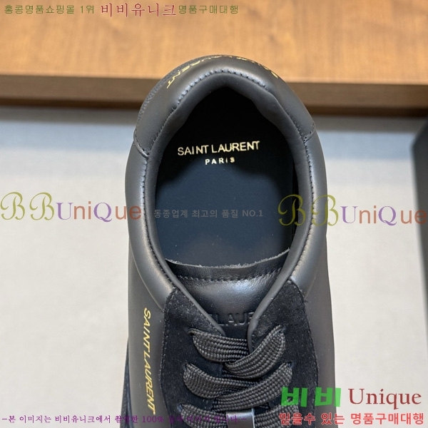 ���� ���ζ� ����Ŀ�� YS8880752-3