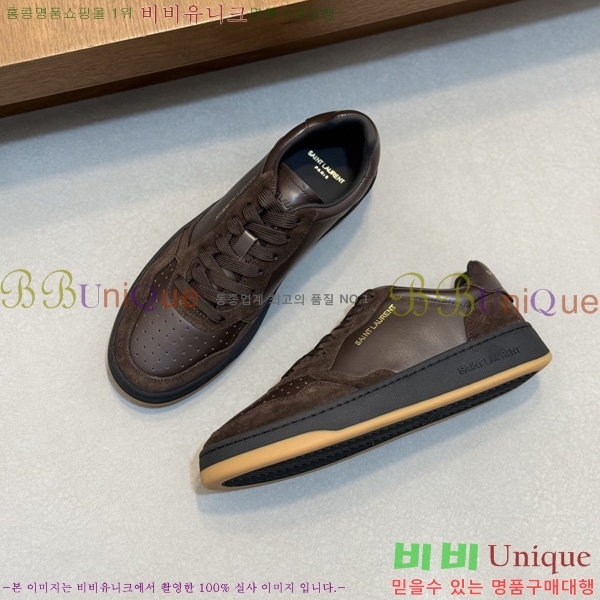 ���� ���ζ� ����Ŀ�� YS8880752
