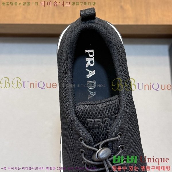 ���� ����� ����Ŀ�� PA5889042-2