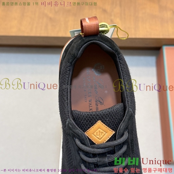 ���� �η�**�� ����Ŀ�� LP655580-5
