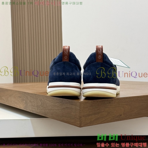 ���� �η�**�� ����Ŀ�� LP655580-4