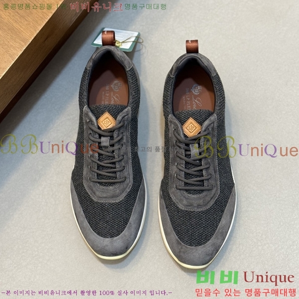 ���� �η�**�� ����Ŀ�� LP655580-2