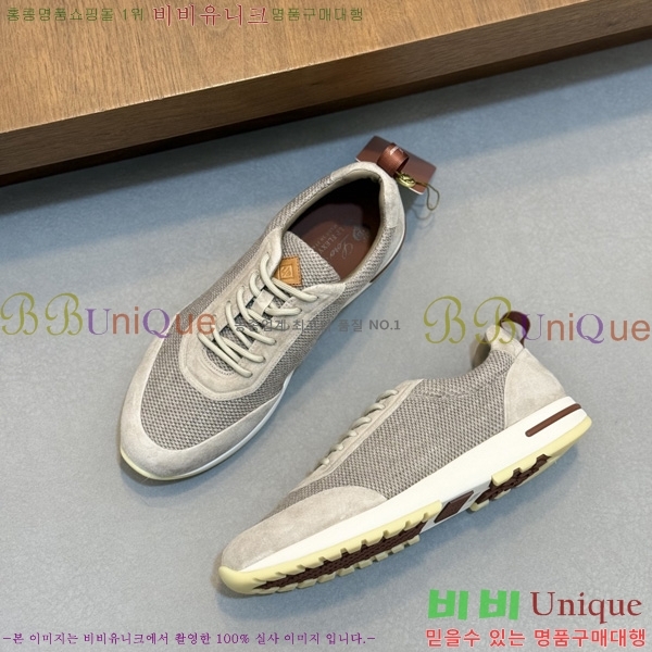 ���� �η�**�� ����Ŀ�� LP655580