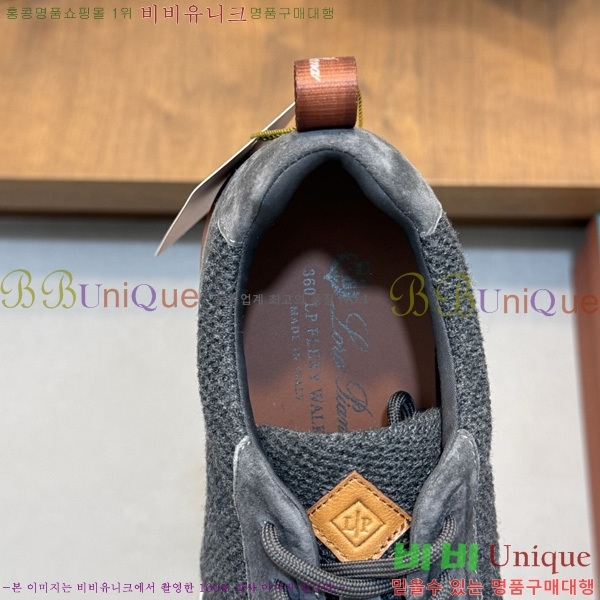 ���� �η�**�� ����Ŀ�� LP655580-2