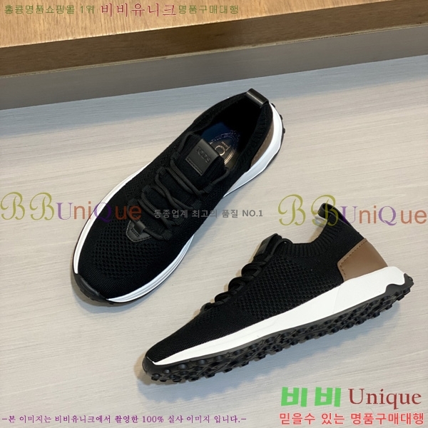 �ְ��� ���� ���� ����Ŀ�� TS588709-3