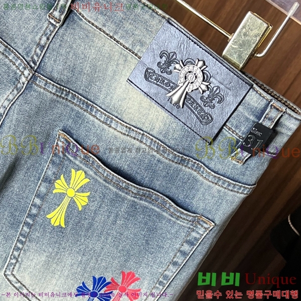 ���� ũ������ û���� 26HV26833-1