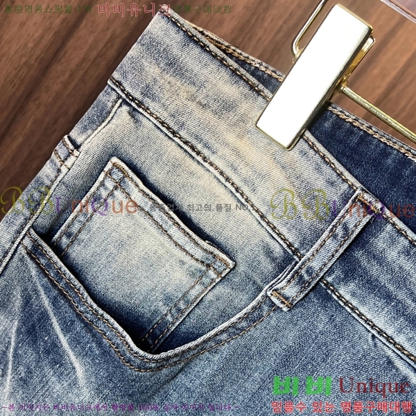 ���� ũ������ û���� 26HV26833-1