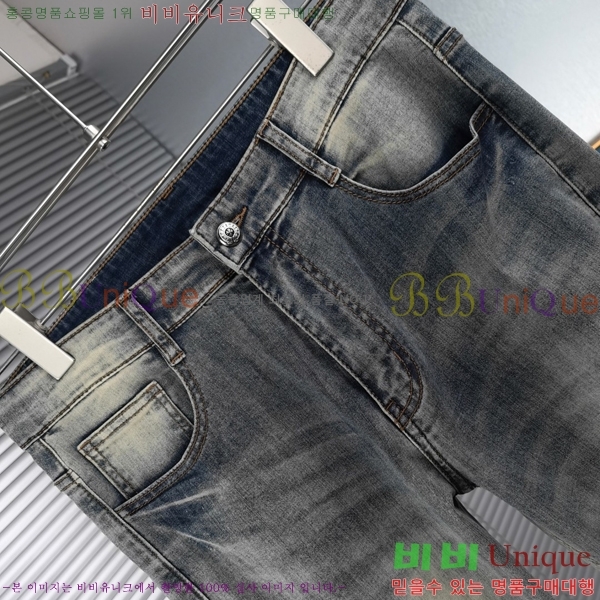 ���� ũ������ û���� 26HV26833-3