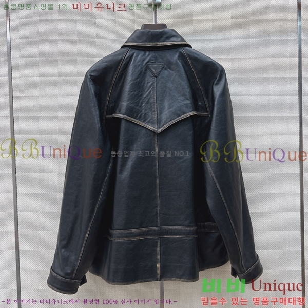 ���� ����� �簡�� ���� PRA243045-10 ��ī������