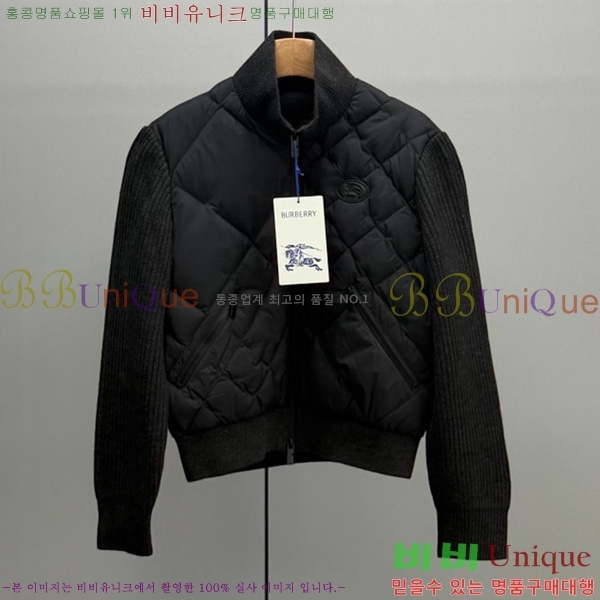 ���� ������ �ٿ� �е� BU32402-5