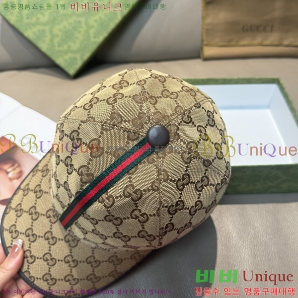 ���� �߱����� GG25333-1