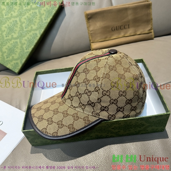 ���� �߱����� GG25333-1
