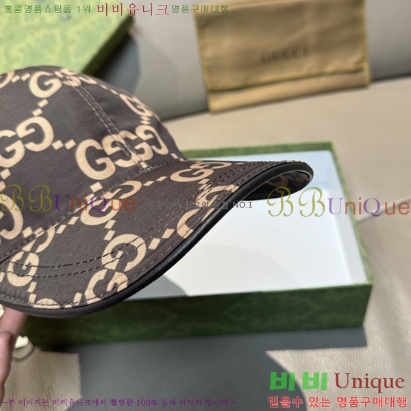 ���� �߱����� GG258136-3