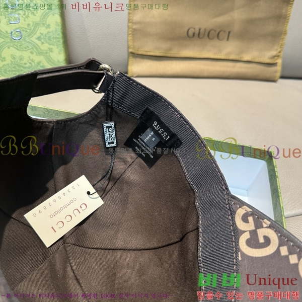 ���� �߱����� GG258136-3