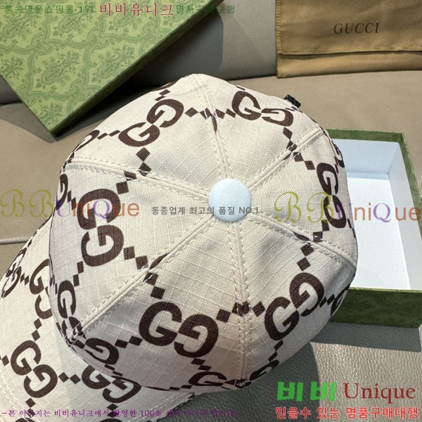 ���� �߱����� GG258136-2