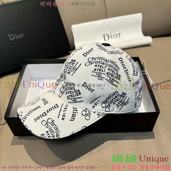 ��� �߱����� DC558117-1