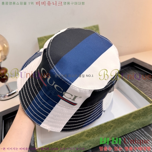 ���� ��Ŷ �� AA51113