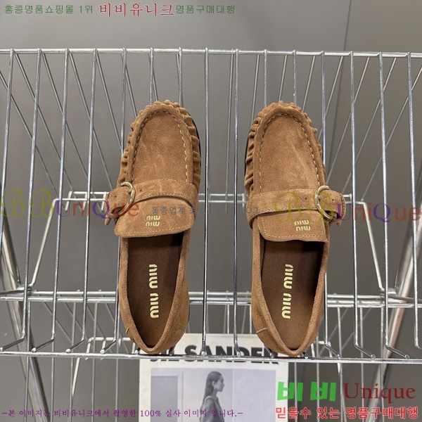 ���� �̿�̿� ���� MU002228