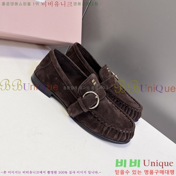 ���� �̿�̿� ���� MU002228-1