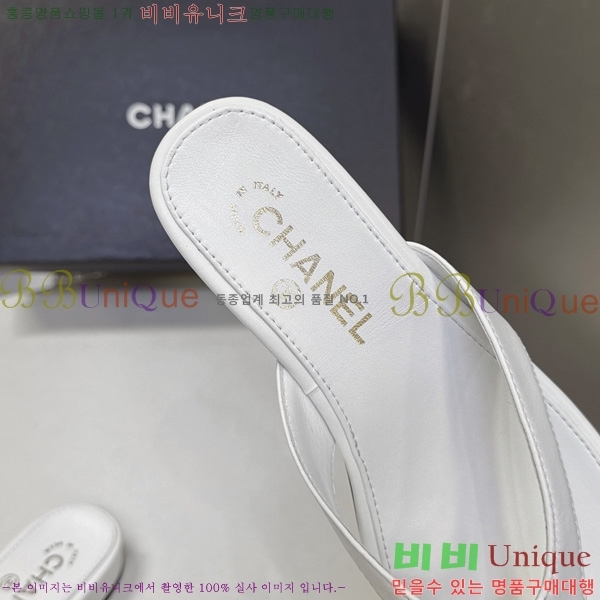 ��* �ɸ� ���� AC3002699-2