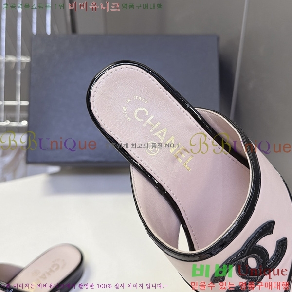 ��* �ɸ� ���� AC3002448-2