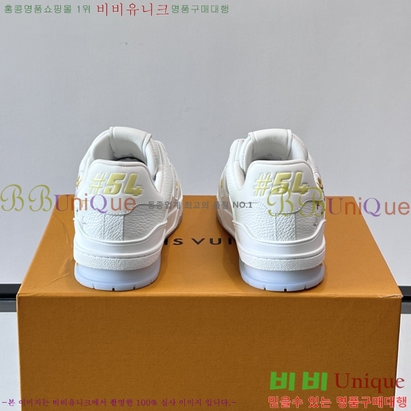 ���� ���̺��� Ʈ���̳� ����Ŀ�� 76LT26851-1