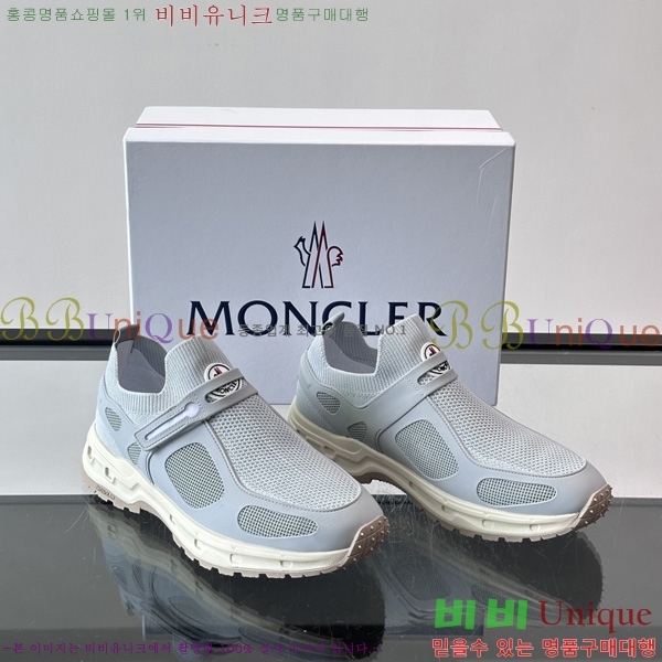 ���� ��**�� ����Ŀ�� MO699112-4