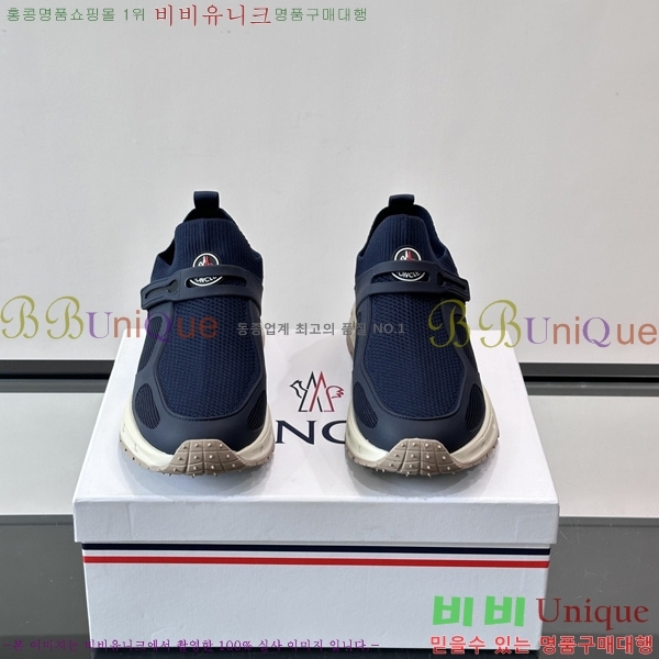 ���� ��**�� ����Ŀ�� MO699112-2