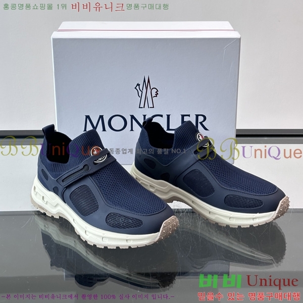 ���� ��**�� ����Ŀ�� MO699112-2