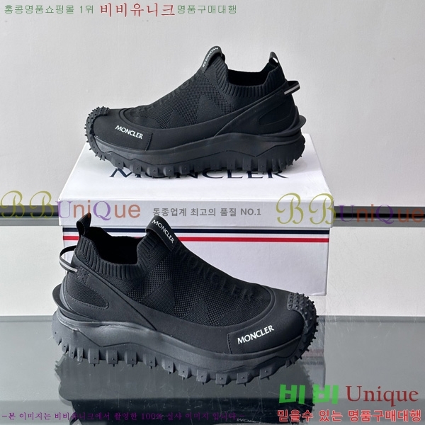 ���� ��**�� ����Ŀ�� MO699058-3