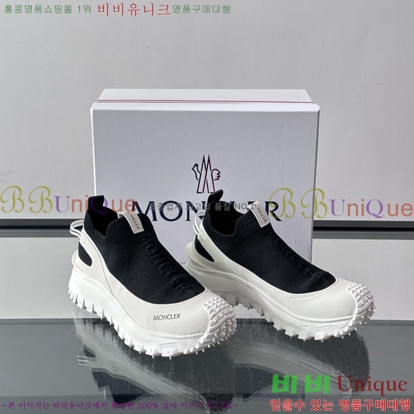 ���� ��**�� ����Ŀ�� MO699058-1