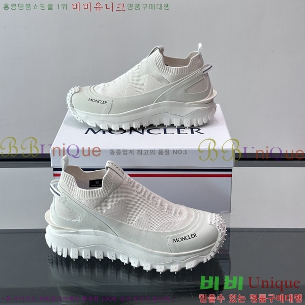 ���� ��**�� ����Ŀ�� MO699058
