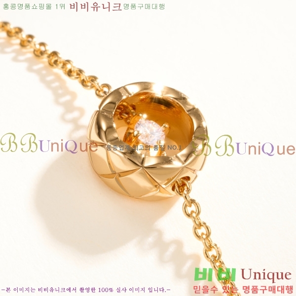 ���� ��* ���� CH35420-14