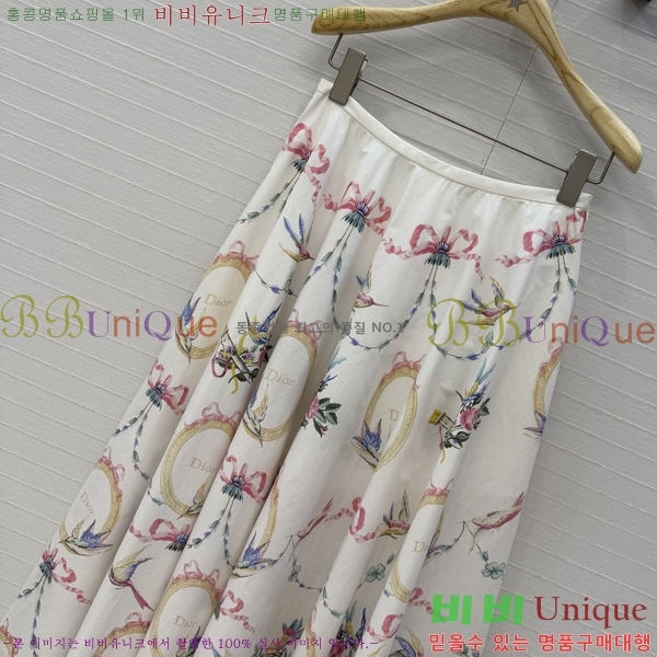 ���� ��� ��ĿƮ DO5345077-10