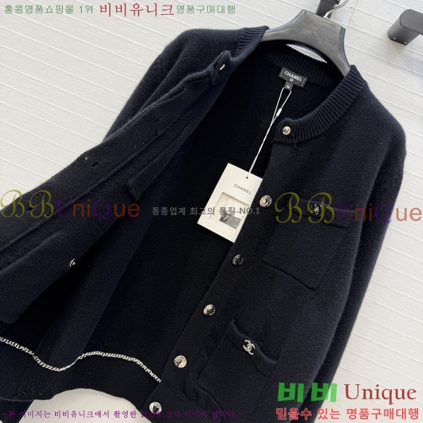 ���� ��* ������ ����� CHA0687566-13