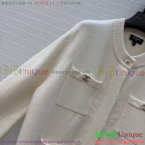 ���� ��* ������ ����� CHA0687566-14