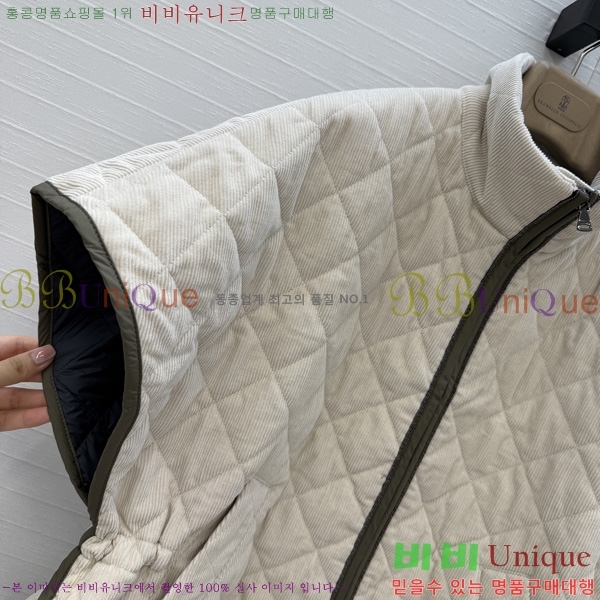 ���� ���ڷ� ��ġ�ڸ� �е� ���� BC456708-5