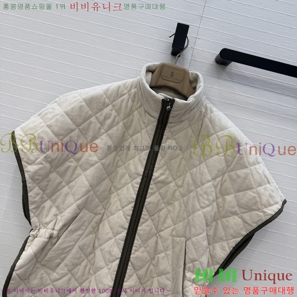 ���� ���ڷ� ��ġ�ڸ� �е� ���� BC456708-5