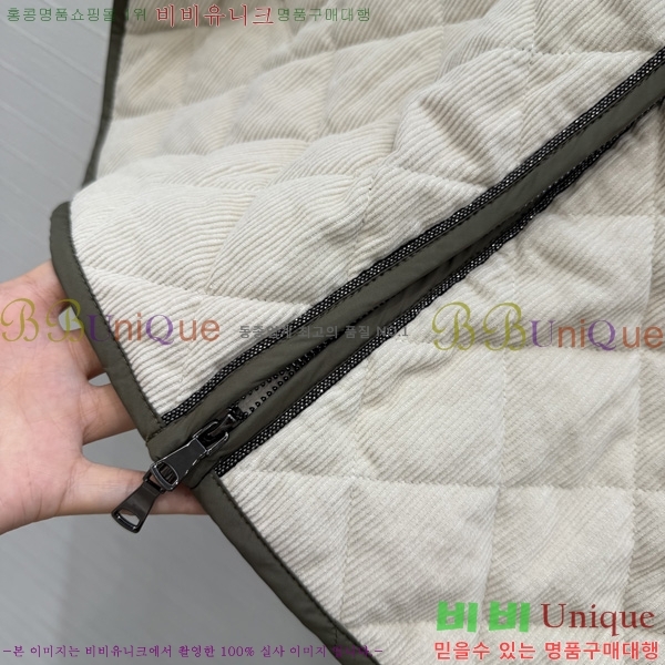 ���� ���ڷ� ��ġ�ڸ� �е� ���� BC456708-5