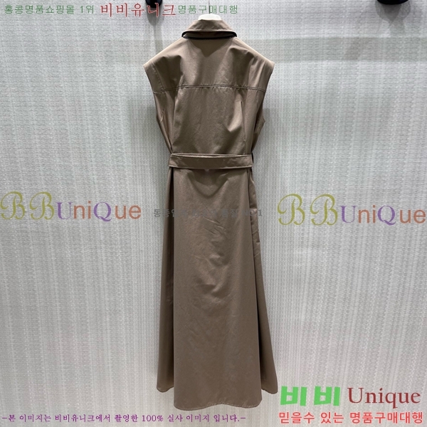 ���� ���ڷ� ��ġ�ڸ� ���ǽ� BC3346330-14