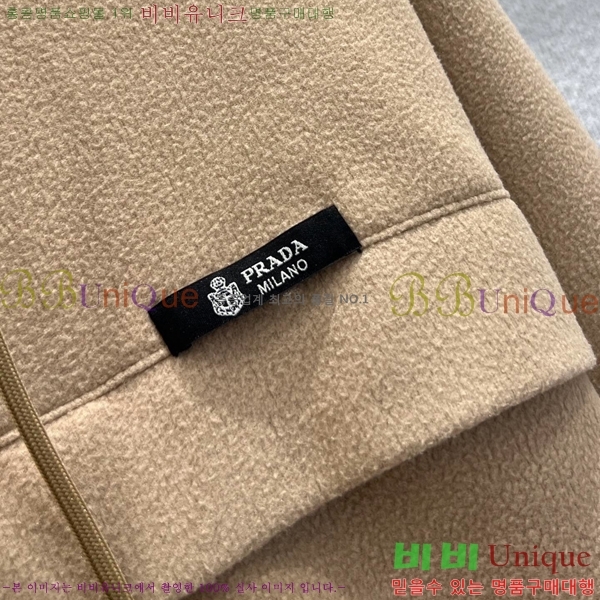 ���� ����� ��Ŷ PRA043536-1
