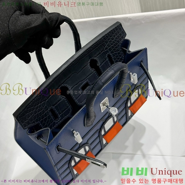#�����޽� ��Ų�� 20cm  House Package HE340373-10002