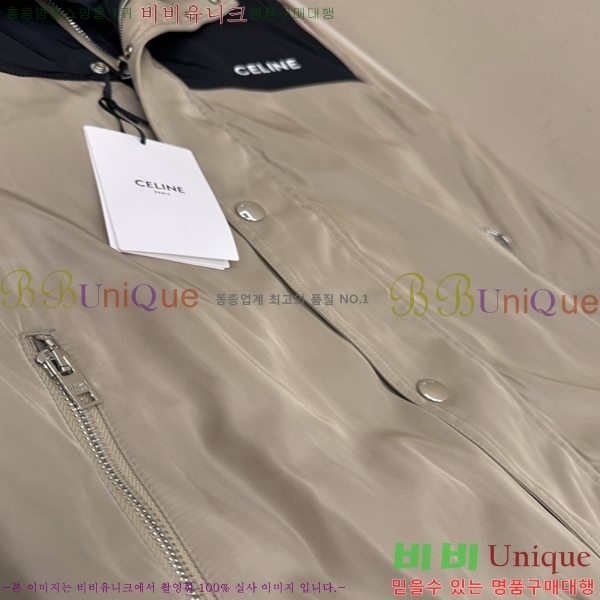 ���� ������ �ĵ� ���� 37GU2681201-4
