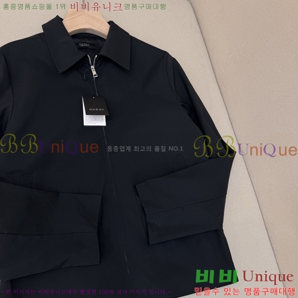 ���� ���� ĳ�־� ���� 37GU2681201-3