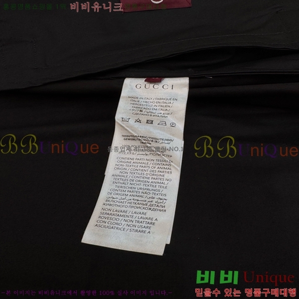 ���� ���� ��ư �ĵ� ���� 37GU2681201-2