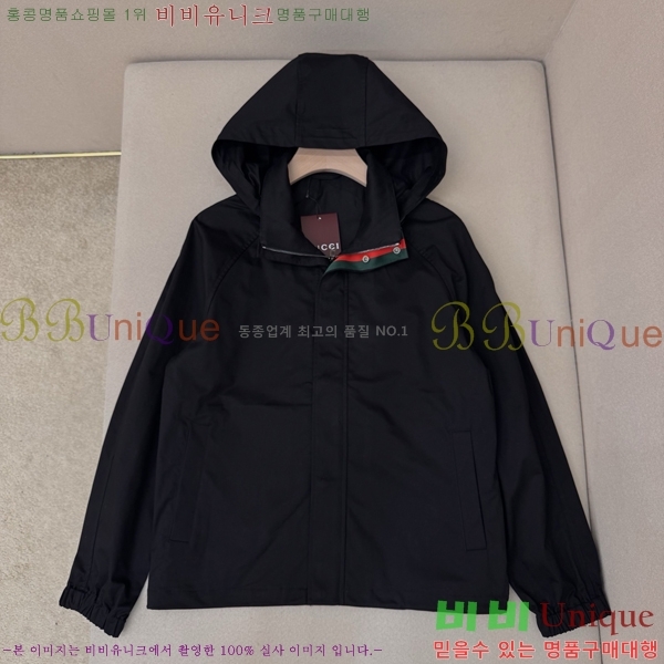 ���� ���� ��ư �ĵ� ���� 37GU2681201-2
