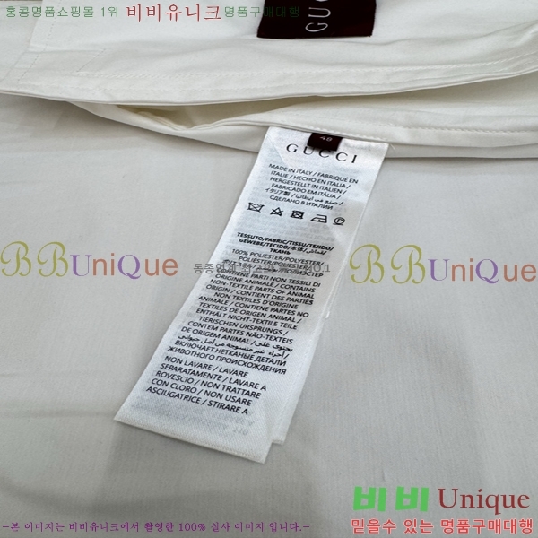 ���� ���� ��ư �ĵ� ���� 37GU2681201-1